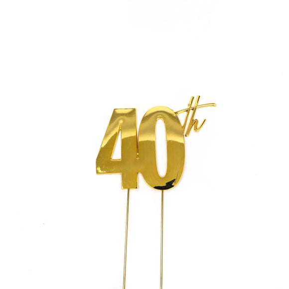 GOLD Metal Cake Topper - 40th